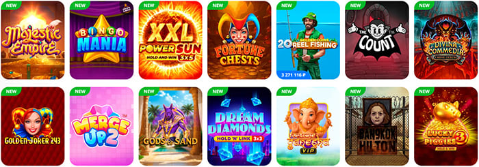 Новые слоты онлайн