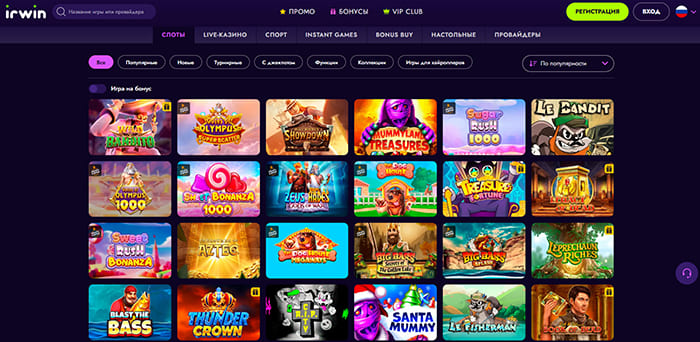 Игровые автоматы и слоты Irwin Casino