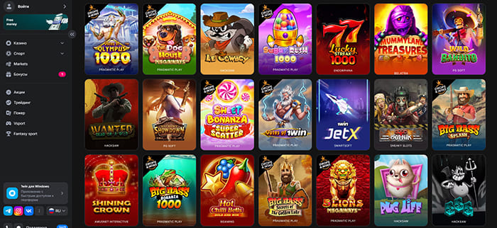 игровые автоматы 1win