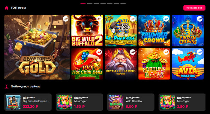 игровые автоматы mad casino