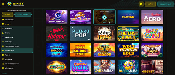 краш игры в казино