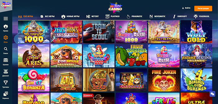 официальное зеркало казино new retro casino