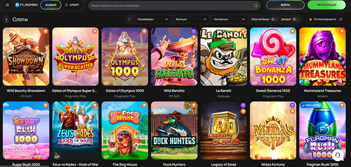 Каталог слотов Flagman Casino — фильтры по провайдерам и жанрам