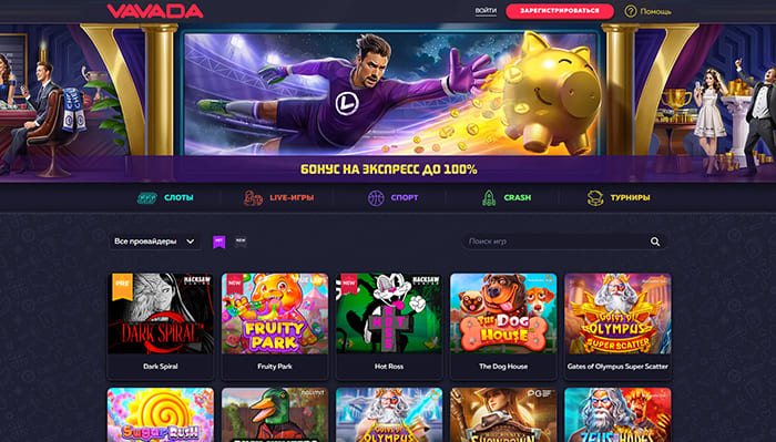 Главная страница Vavada Casino — регистрация и вход в личный кабинет